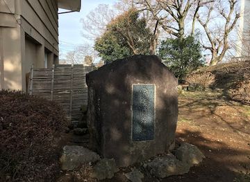 japan/hitachi/landmark/remnants-of-hitachi-kokufu-ancient-provincial-government