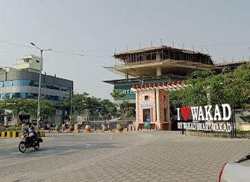 india/pune/wakad/landmark/i-love-wakad-selfie-point