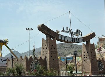 saudi-arabia/taif/landmark/rawabi-land-park