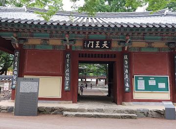 south-korea/north-jeolla-province/landmark/naejangsan-national-park