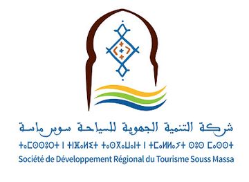 morocco/souss-massa/landmark/societe-de-developpement-touristique-sdr-souss-massa-sa