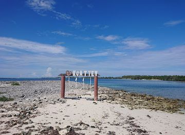 maldives/gnaviyani-atoll/landmark/koattey