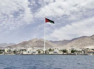 israel/eilat/landmark/arab-revolt-flagpole