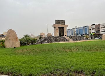 saudi-arabia/jeddah/al-rawdah/landmark/al-tarikh-roundabout