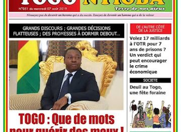 togo/central-region/landmark/togonyigba-tg