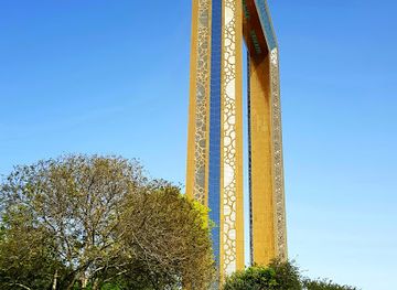 Dubai Frame