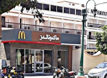 egypt/minya/landmark/mcdonald-s-minya