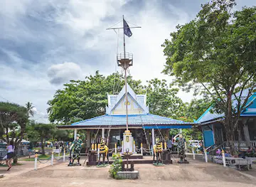 Krom Luang Chumphon Khet Udomsak Shrine