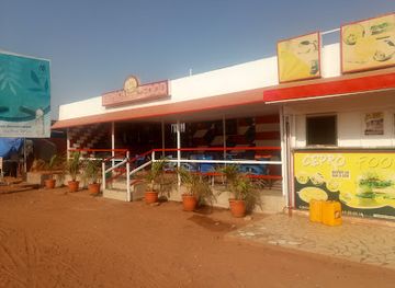 burkina-faso/bobo-dioulasso/landmark/cepro-food