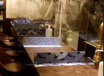 japan/bingo/landmark/bingo