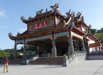 malaysia/langkawi/landmark/langkawi-thean-hou-temple
