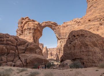 chad/lake-chad/landmark/aloba-arch