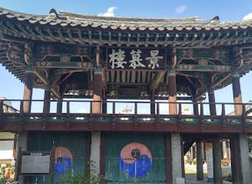 south-korea/andong/landmark/starbucks