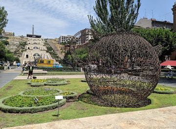 armenia/arevik-national-park/landmark/cafesjian-center-for-the-arts