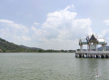 thailand/hua-hin/landmark/khao-tao-reservoir