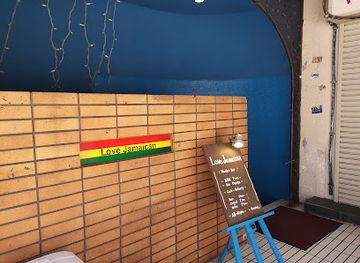 japan/shikoku/landmark/love-jamaican