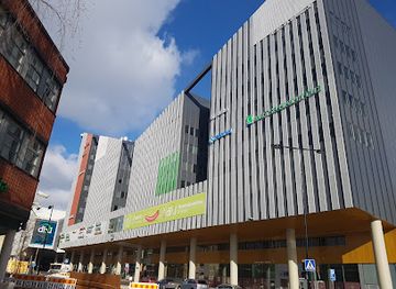 finland/halti/landmark/metsahallitus