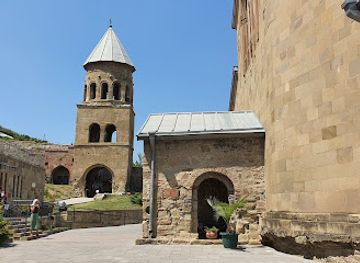 georgia/mtskheta/landmark/samtavro-s-convent