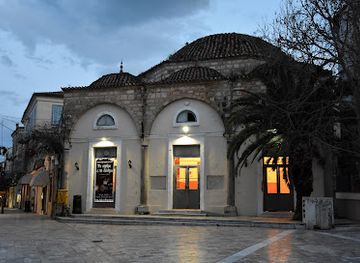 greece/nafplio/landmark/trianon-the-aga-mosque