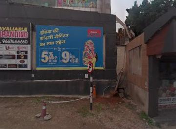 india/udaipur/landmark/scary-house