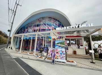japan/awaji/landmark/hello-kitty-smile