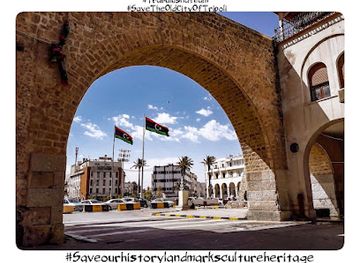 libya/sabha/landmark/savetheoldcityoftripoli