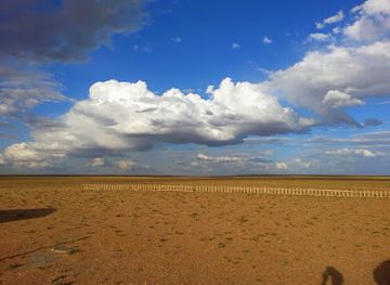 mongolia/eastern-steppe/landmark/tsagaan-suvarga-mine