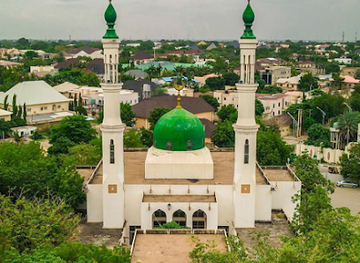 nigeria/kano/landmark/kano-waje-central-mosque