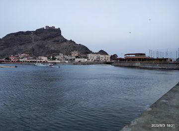 yemen/aden/landmark/medinat-almlahe-syra
