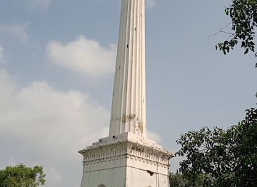 bangladesh/western-bengal/landmark/shaheed-minar