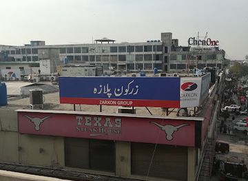 pakistan/rawalpindi/the-mall/landmark/zarkon-plaza-zarkon-group-builders-developers