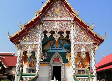 thailand/nan/landmark/wat-hua-khuang