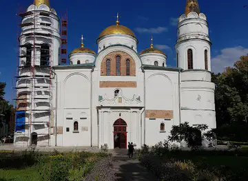 Chernihiv Dytynets Park