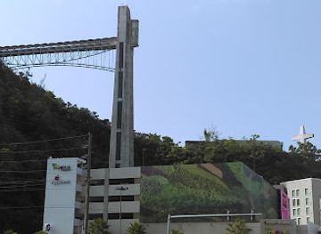 puerto-rico/bayamon/landmark/el-tropical-casino-bayamon