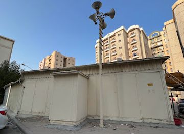 kuwait/hawalli-governorate/landmark/mosque