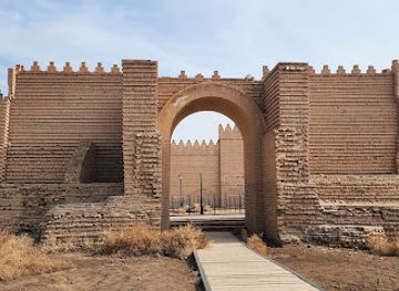 iraq/babel/landmark/tower-of-babel-tourist-hotel