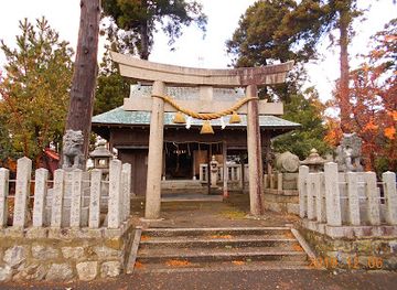 japan/wakasa/landmark/wakasahime-shrine