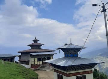 bhutan/trashigang-district/landmark/thongphu-trashigang