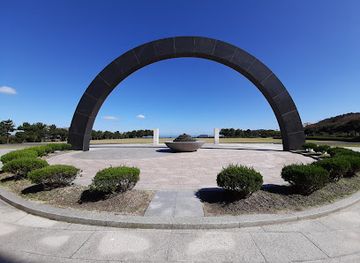 south-korea/jeju-city/landmark/jeju-4-3-peace-park