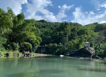 jamaica/port-antonio/landmark/seaman-s-valley-river-tour-and-attraction