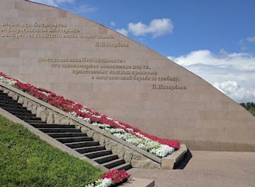 kazakhstan/kazakh-uplands/landmark/square-of-state-symbols