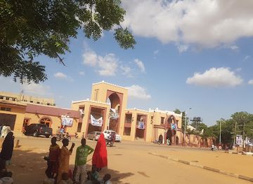 nigeria/hausa-fulani/landmark/nanee-textile-others