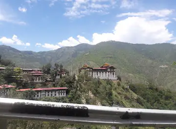 Trashigang Dzong