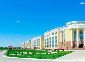 uzbekistan/navoiy-region/landmark/navoi-state-university-of-mining-and-technologies
