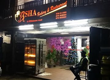 sierra-leone/southern-province/landmark/basha-bakery-restaurant