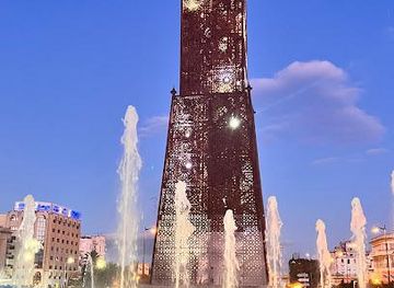 Tunis Clock Tower