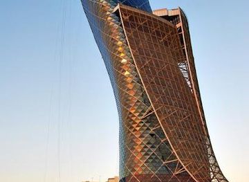 united-arab-emirates/abu-dhabi/landmark/capital-gate