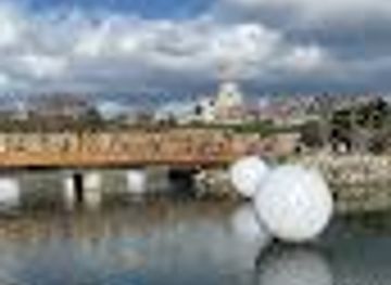 Sakuramon-bashi Bridge