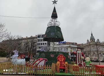 bulgaria/ruse/landmark/municipality-hall-ruse