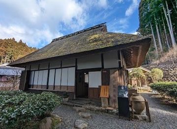 japan/nara/landmark/nagatani-soen-seika